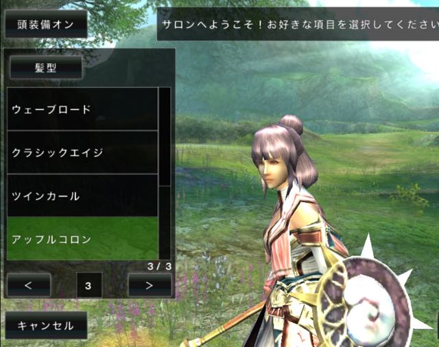 avabel1022 - 07