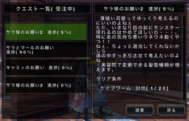avabel1022 - 08
