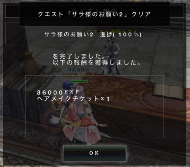 avabel1022 - 11