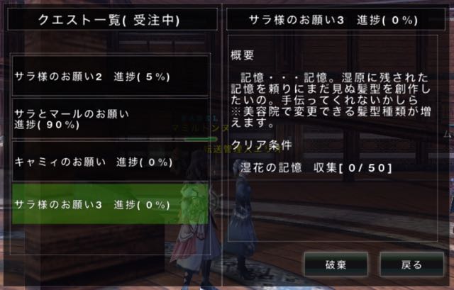 avabel1022 - 14