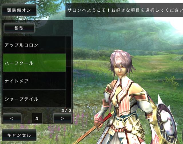 avabel1022 - 18