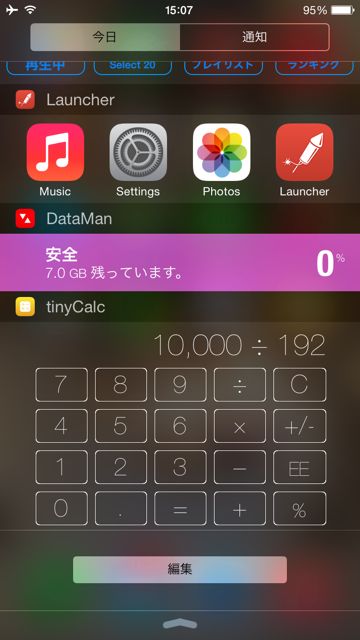 calc - 02
