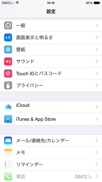 famikyou_1_03