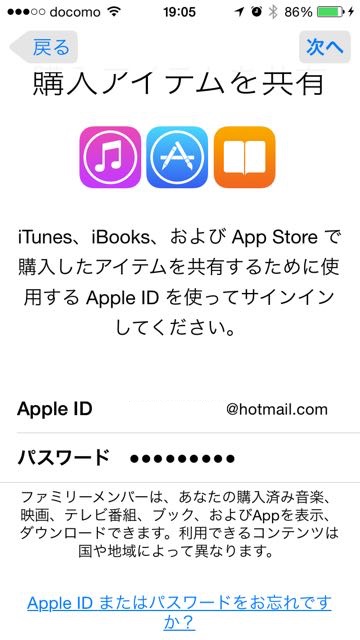 famikyou_1_rrr5