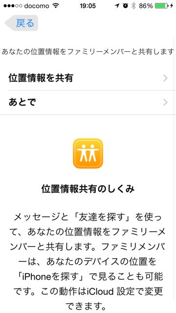 famikyou_1_rrr6
