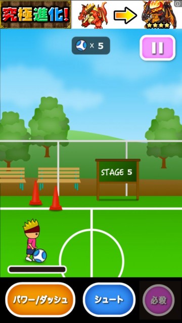 game01