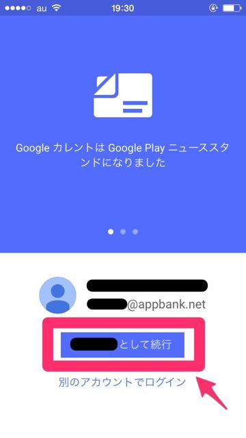 googlenews - 04