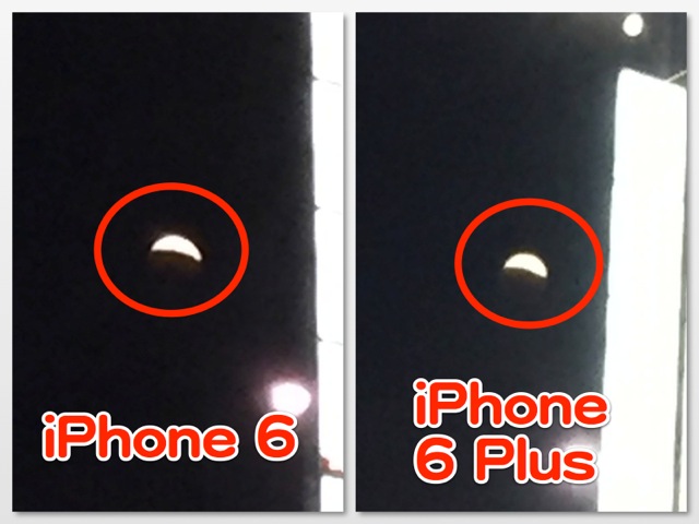 iPhone 6  eclipse of the moon - 3