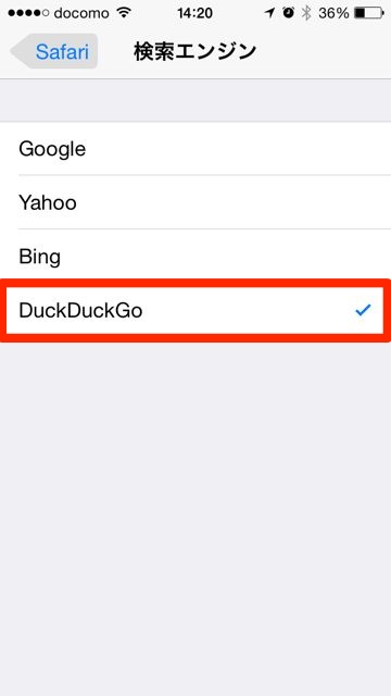 ios8_safari_04