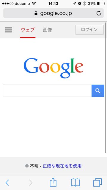 ios8_safari_11