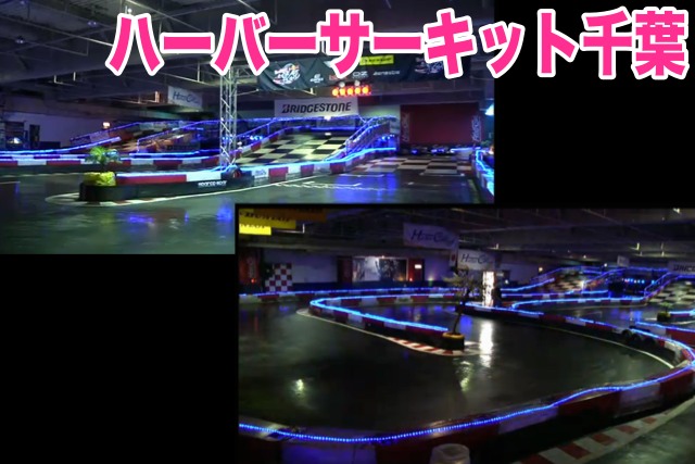 マックスむらいカートgp 名シーン 名言まとめ Appbank