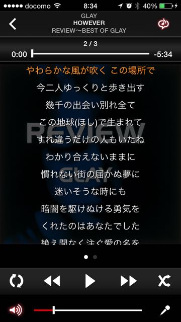mplay02