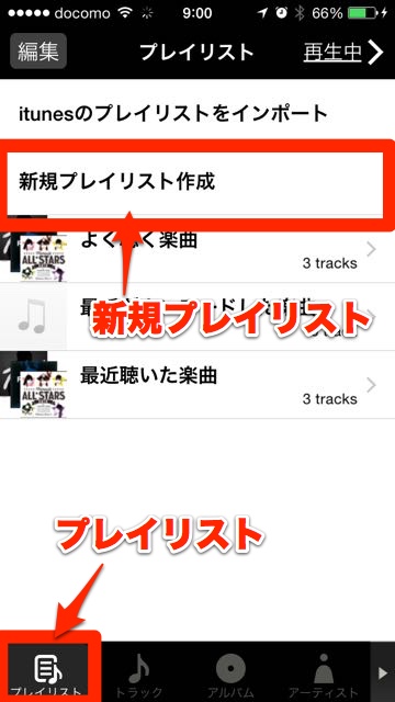 mplay08