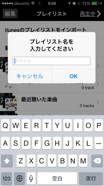 mplay09