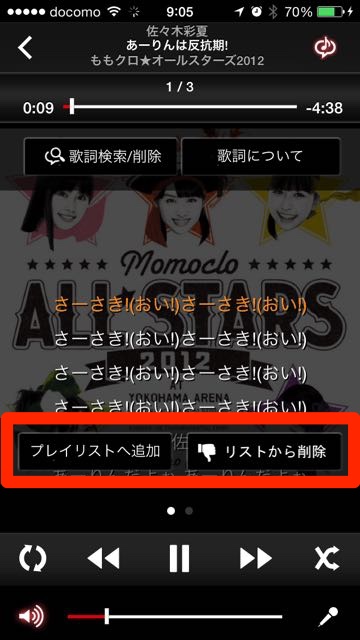 mplay13
