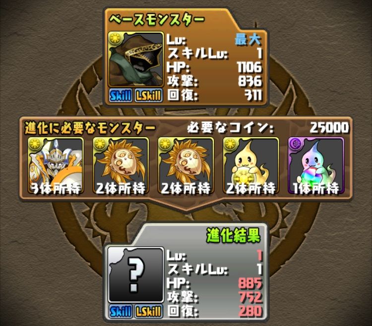 murai19013