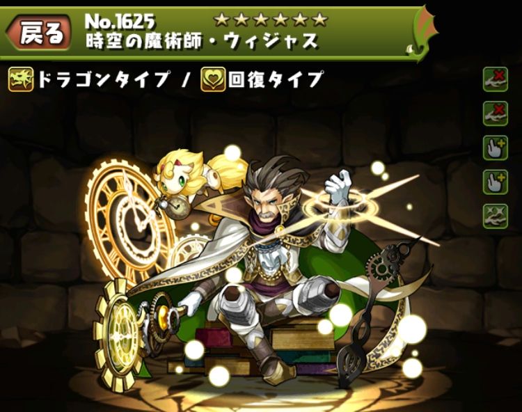 murai19016