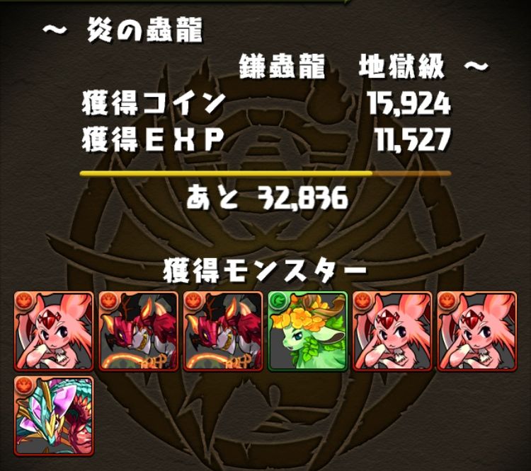 murai19306
