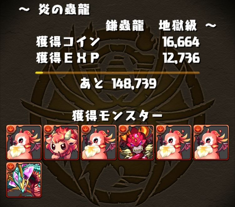 murai19307