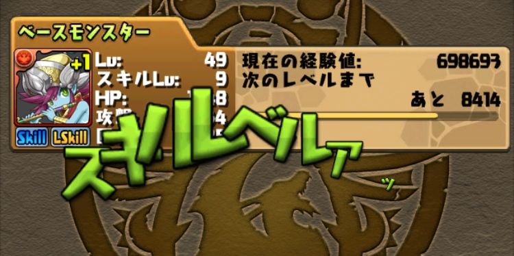 murai19314