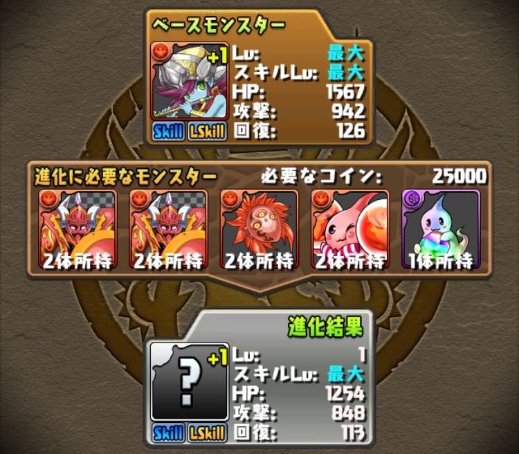 murai19316