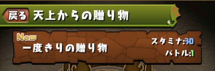 murai19319