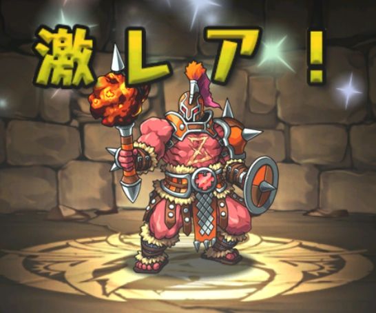 murai19520