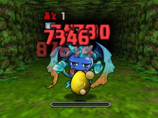 murai19704