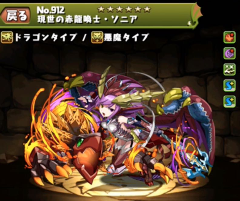 murai19709