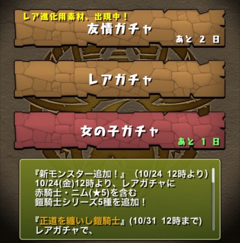 murai19806