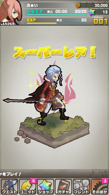 rodora_kesikesi_rr1