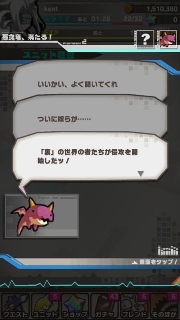 rodora_syumatu_rrr2