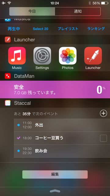 staccal - 2