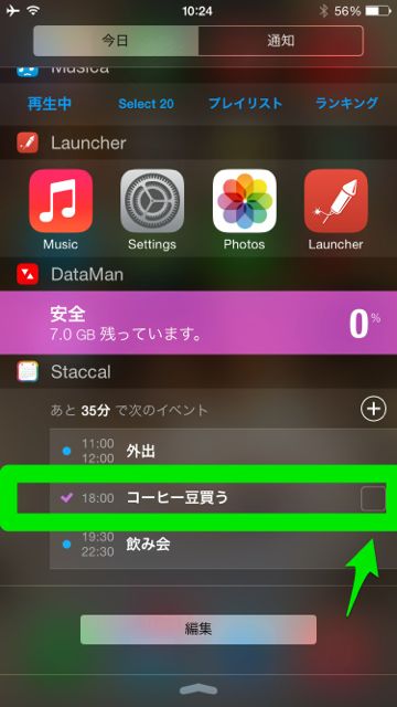 staccal - 6