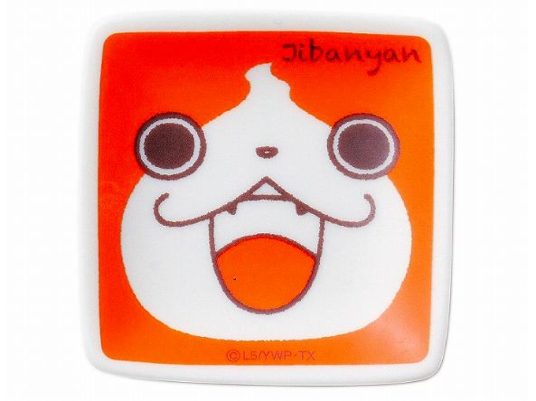 youkai_2