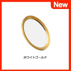 『TouchID対応 ホームボタンシール ifinger』に待望の新色ホワイトゴールド!