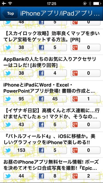 141107_feedback - 07