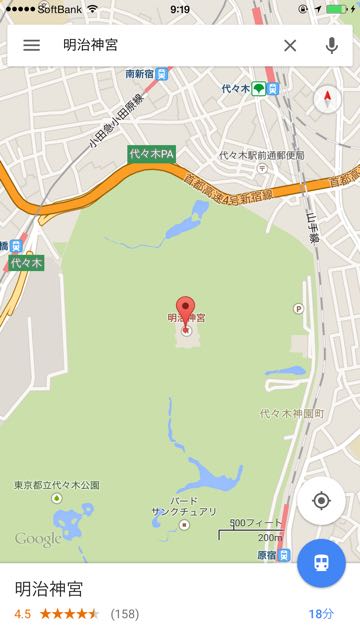 141107_googlemapnews - 05