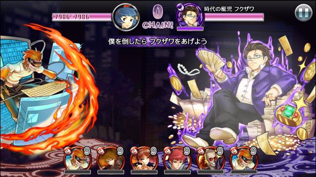 141120_syoumetsuno2 - 3