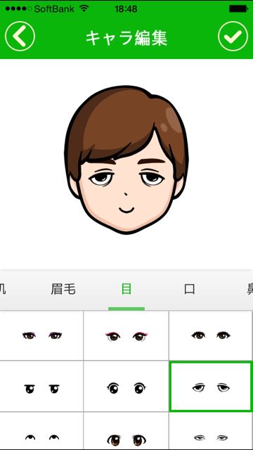 141121_stanpme - 06