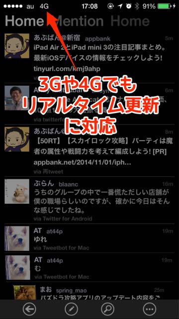 2014-11-01theworld - 04