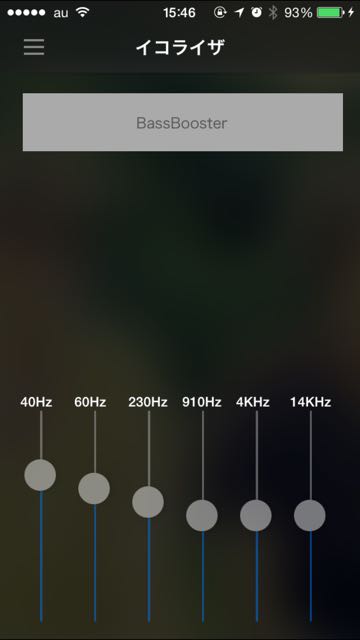 2014-11-12playlist - 20