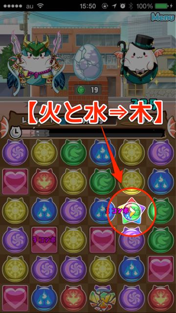 2014-11-14konan - 10