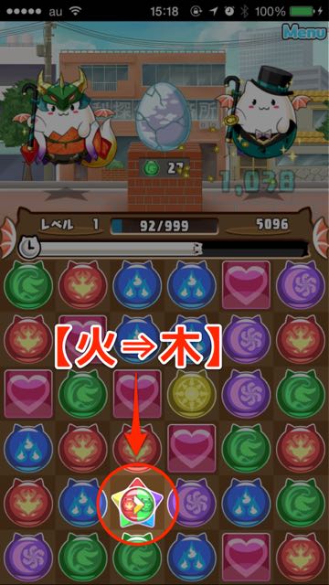 2014-11-14konan - 14