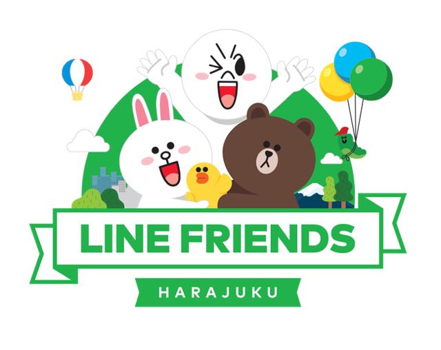 2014-11-25linefriends - 01