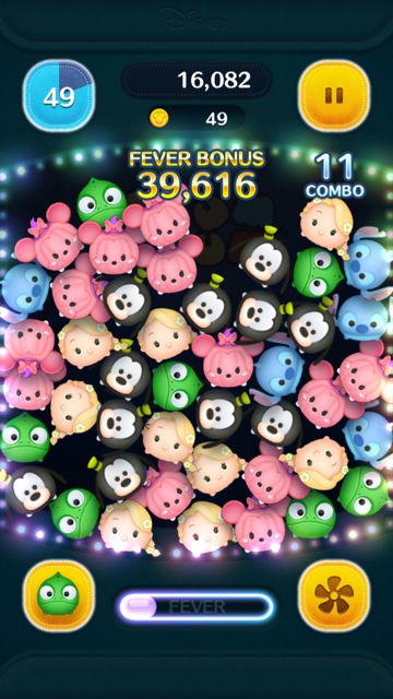 2014-1106-tumtum-n - 11