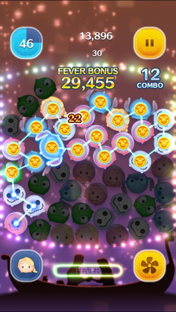 2014-1106-tumtum-n - 19