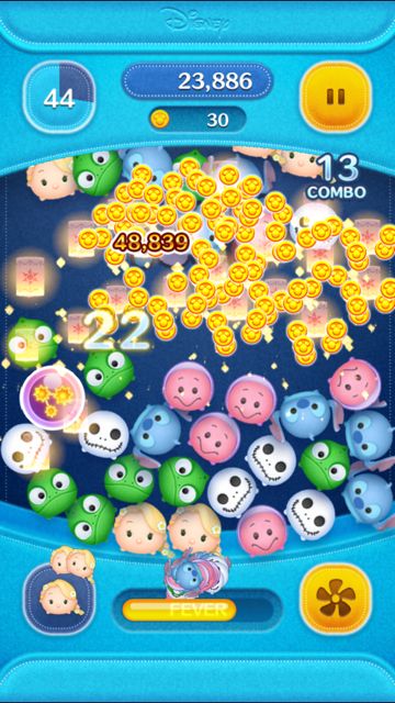2014-1106-tumtum-n - 20