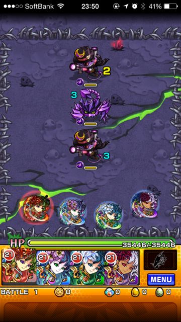 2014-1125-MS-4syoku - 03