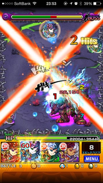 2014-1125-MS-4syoku - 05